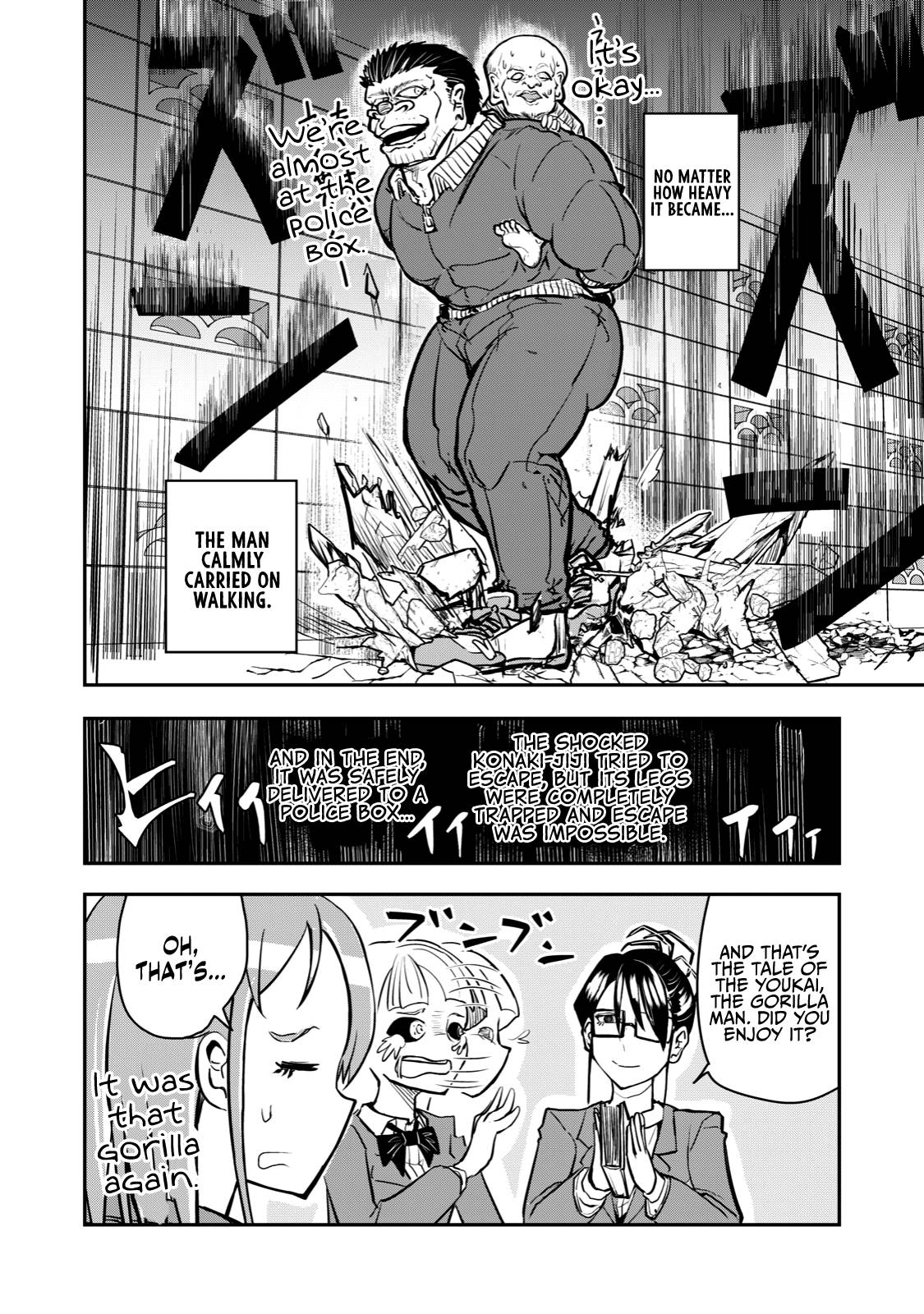 Page 6 of Chapter 42
