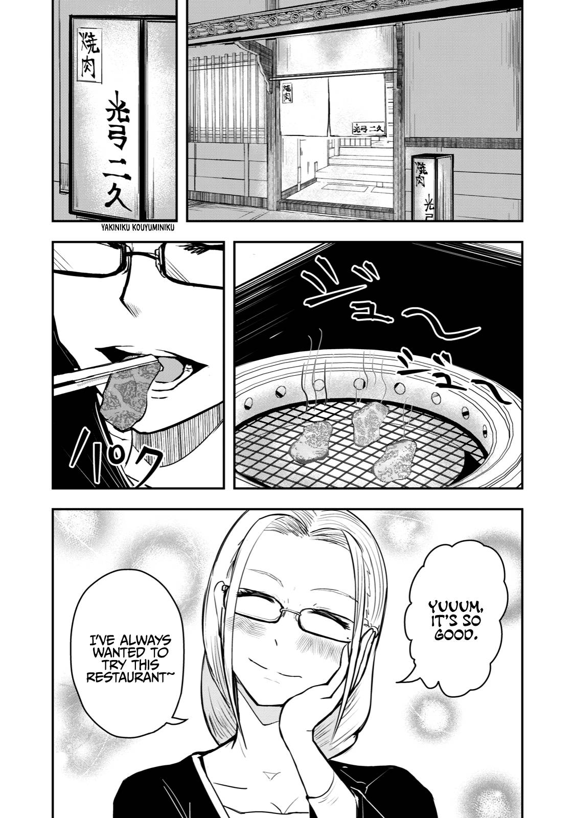 Page 2 of Chapter 43