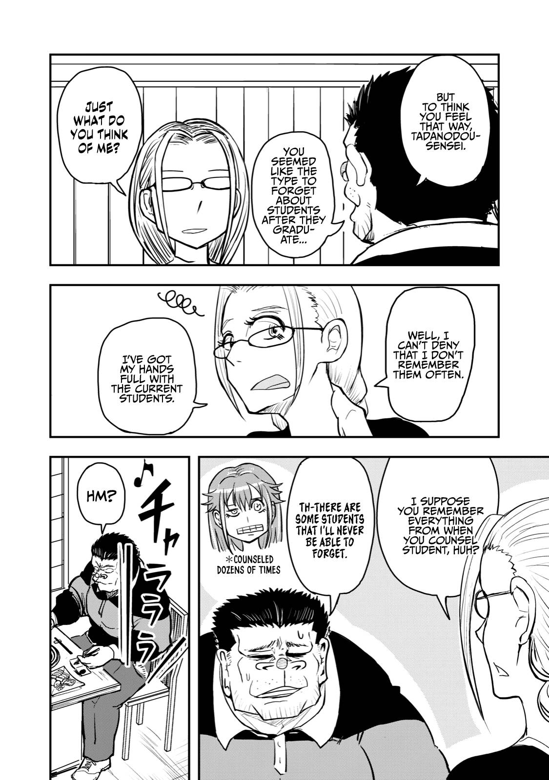 Page 4 of Chapter 43