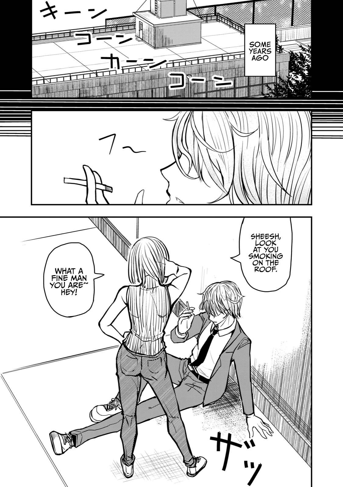 Page 6 of Chapter 43