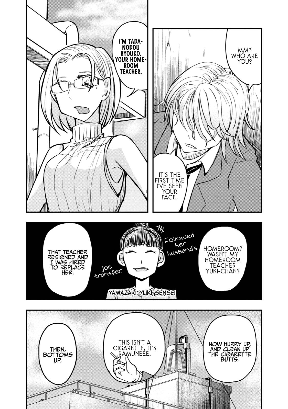Page 7 of Chapter 43