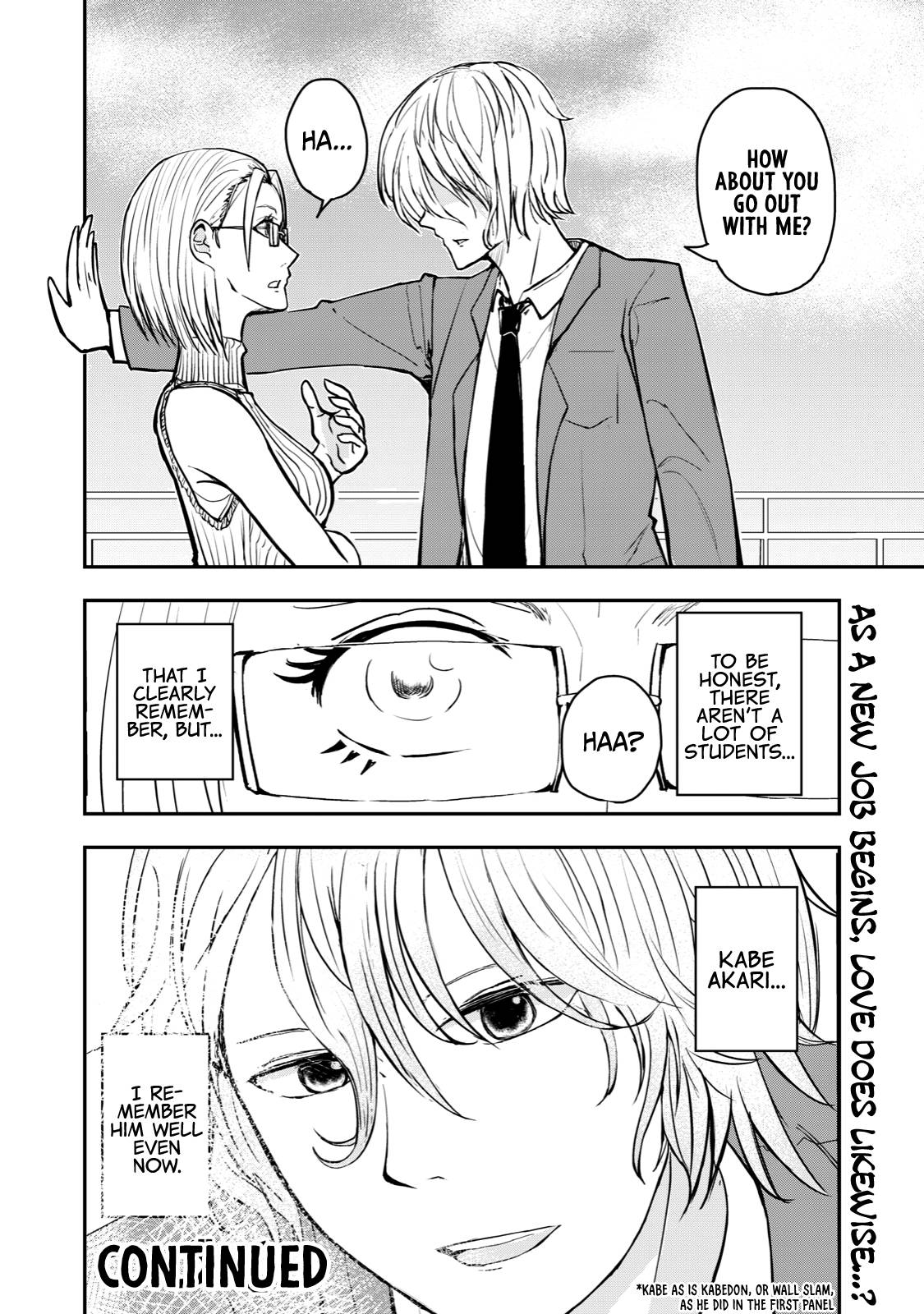 Page 10 of Chapter 43