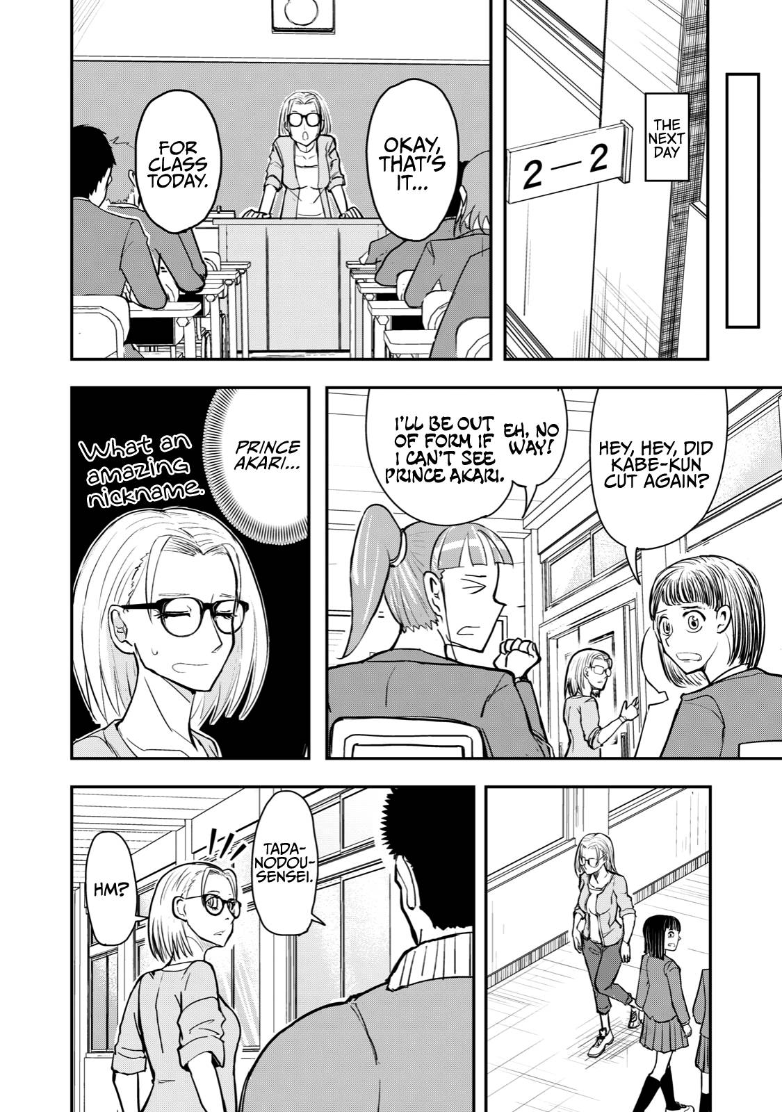Page 2 of Chapter 44