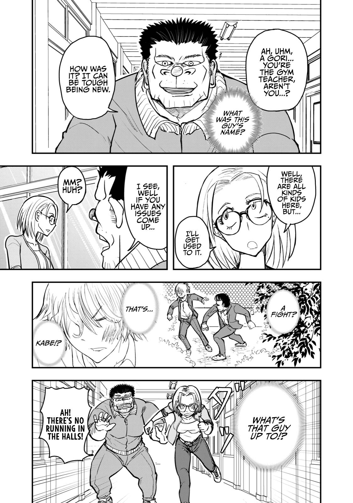 Page 3 of Chapter 44