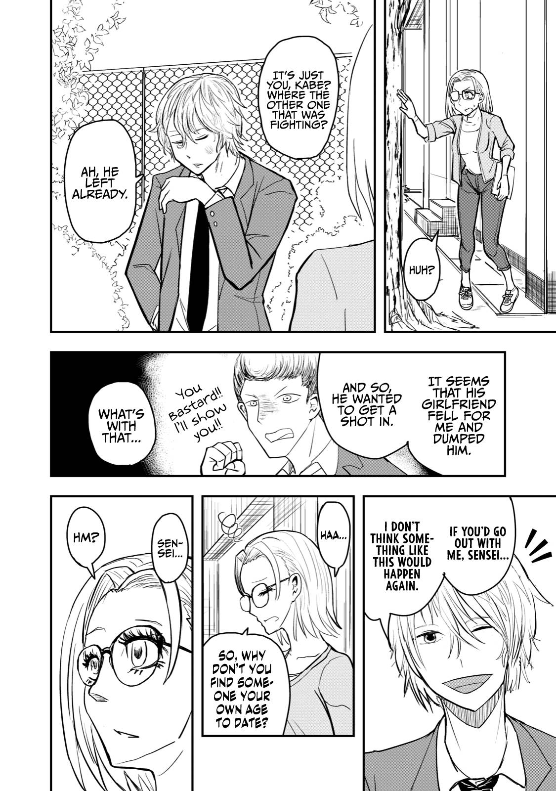 Page 4 of Chapter 44