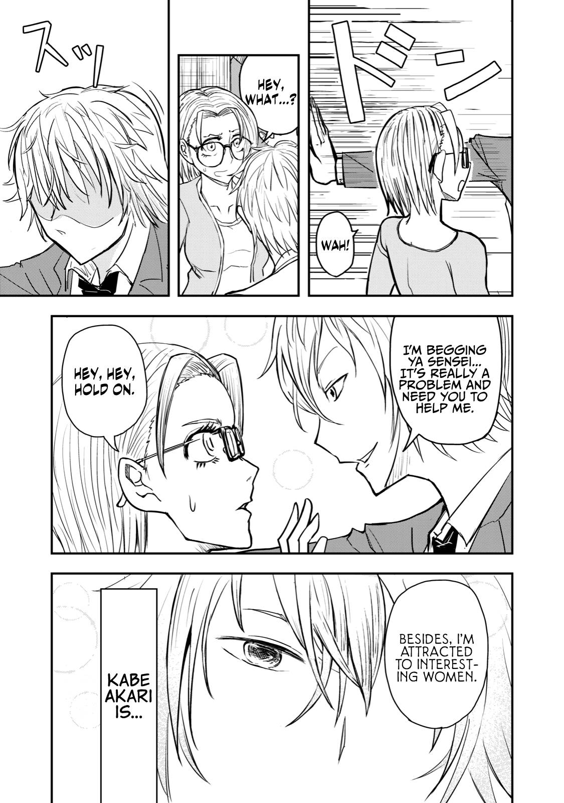 Page 5 of Chapter 44