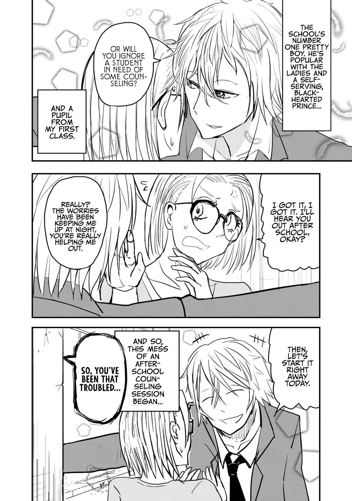 Page 6 of Chapter 44