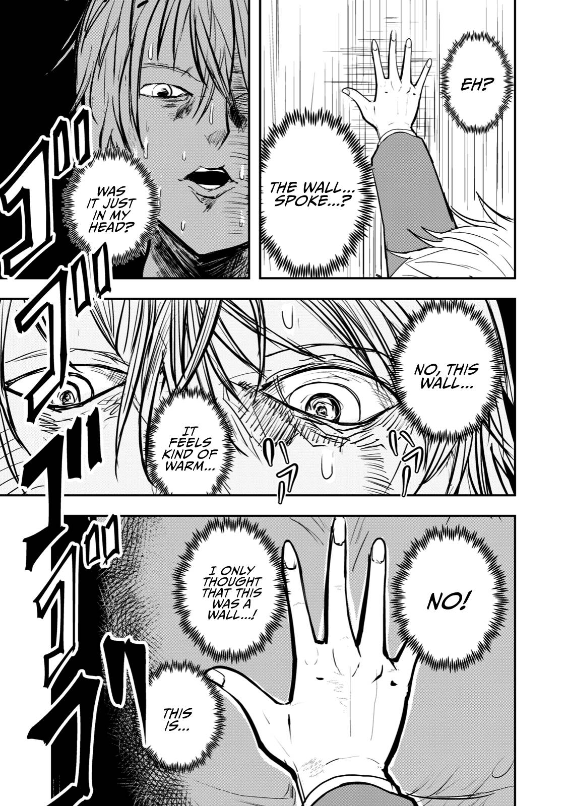 Page 7 of Chapter 44