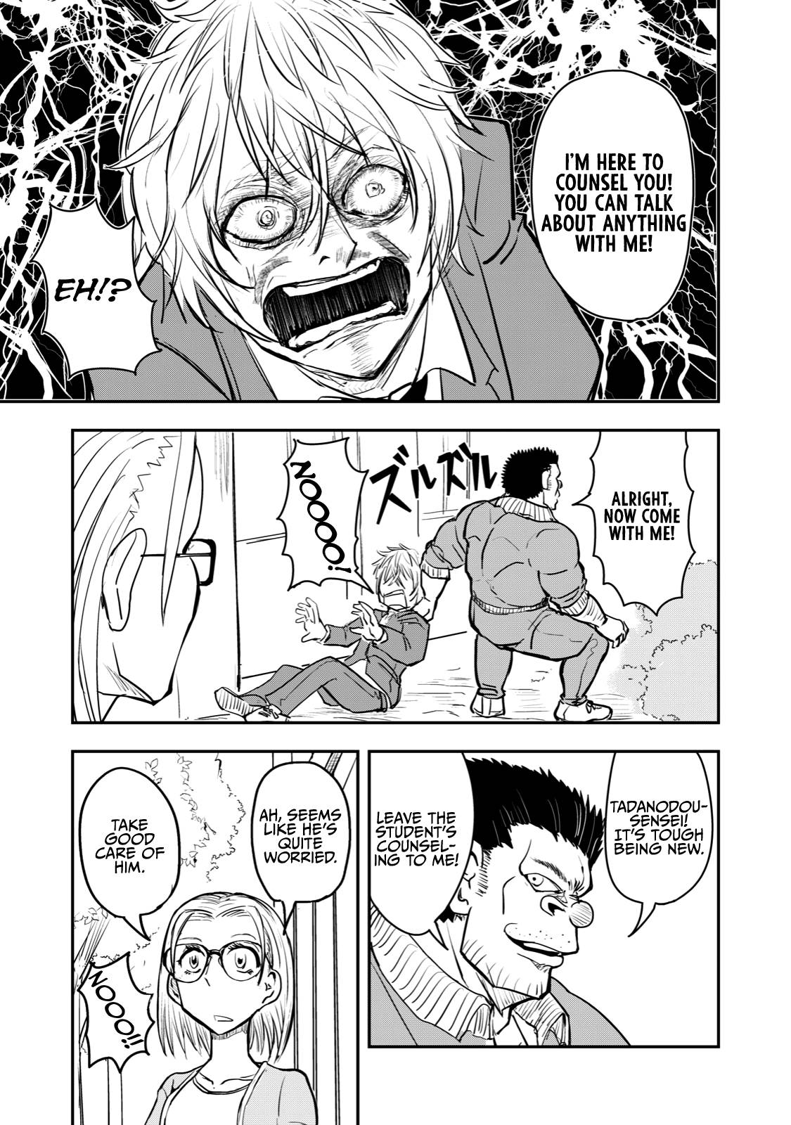Page 9 of Chapter 44