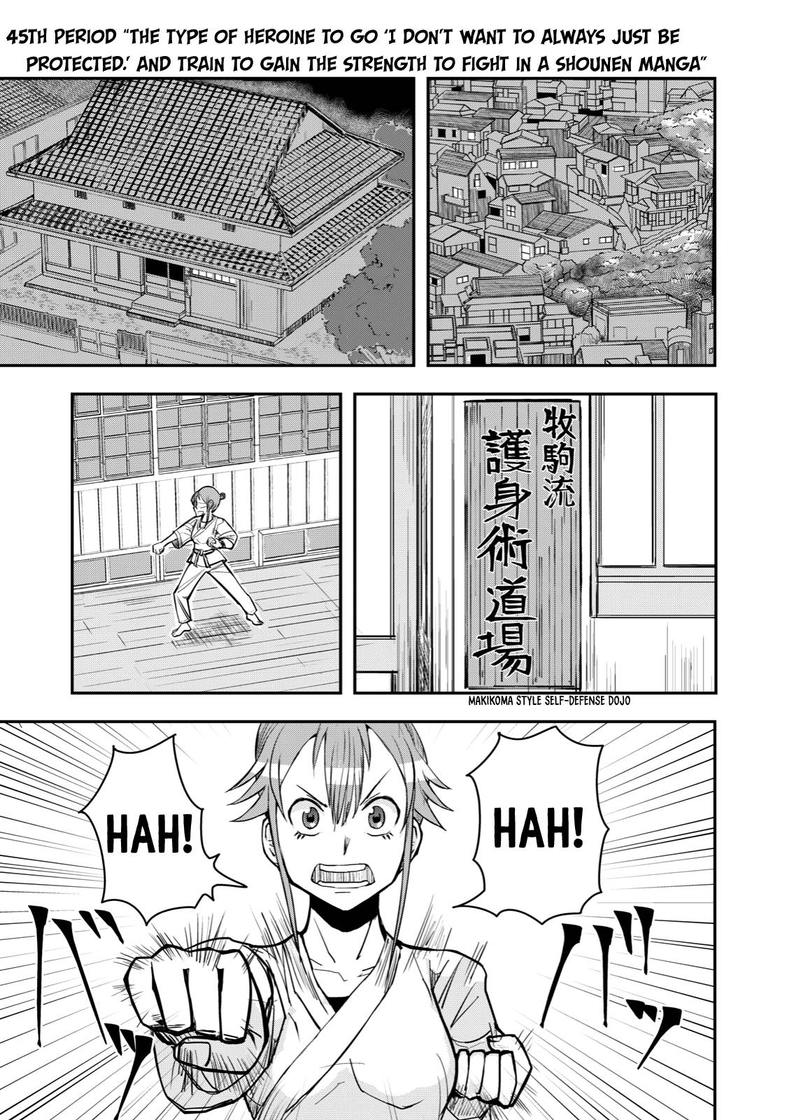 Page 1 of Chapter 45