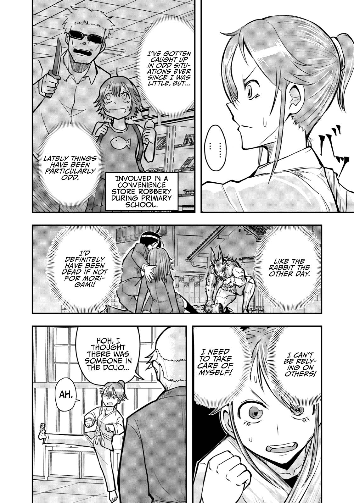 Page 2 of Chapter 45