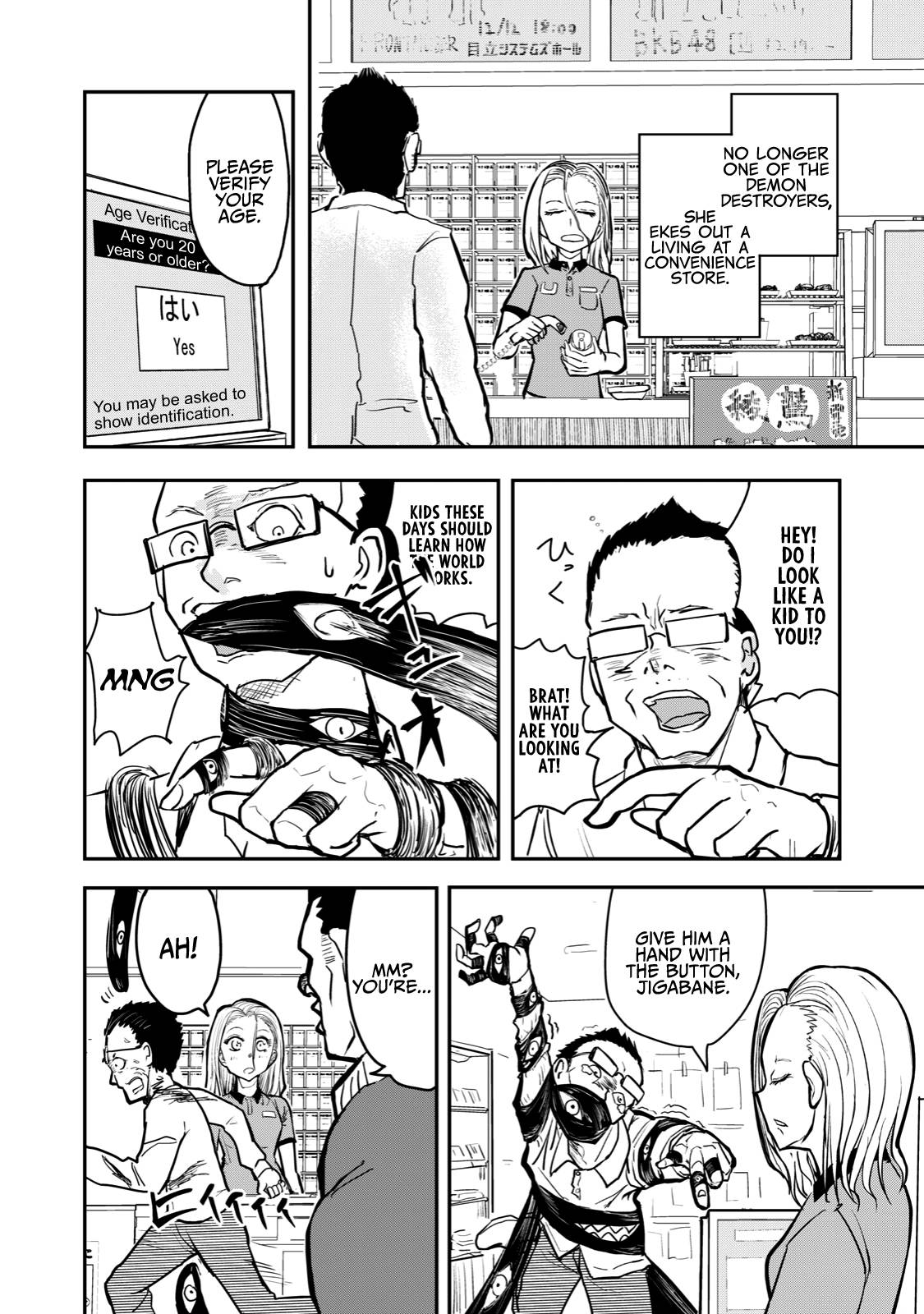 Page 2 of Chapter 46