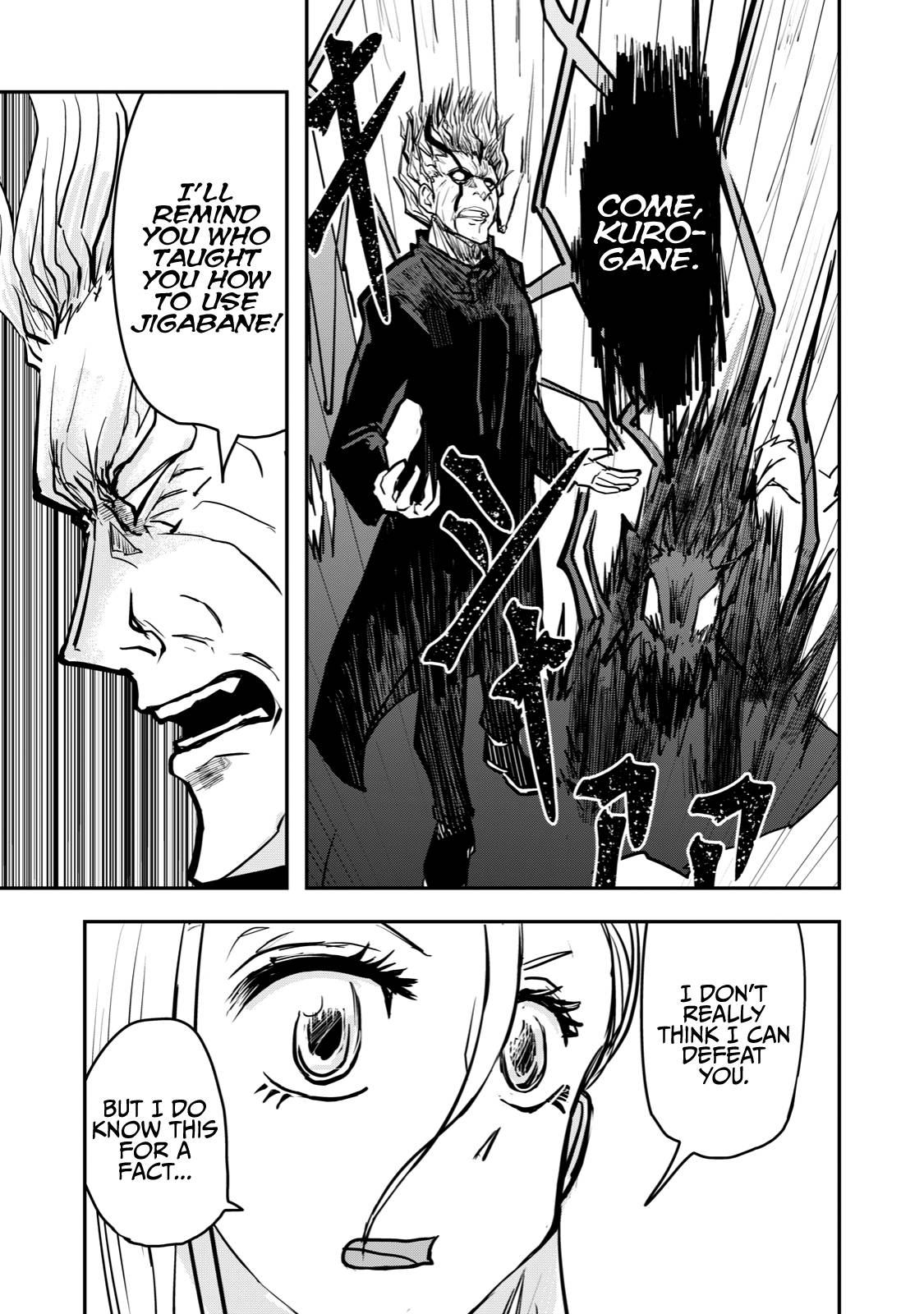 Page 11 of Chapter 46
