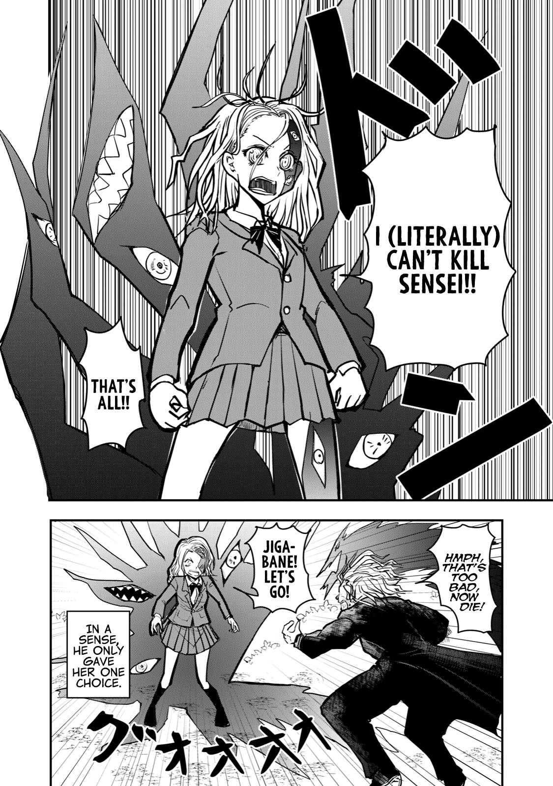 Page 12 of Chapter 46