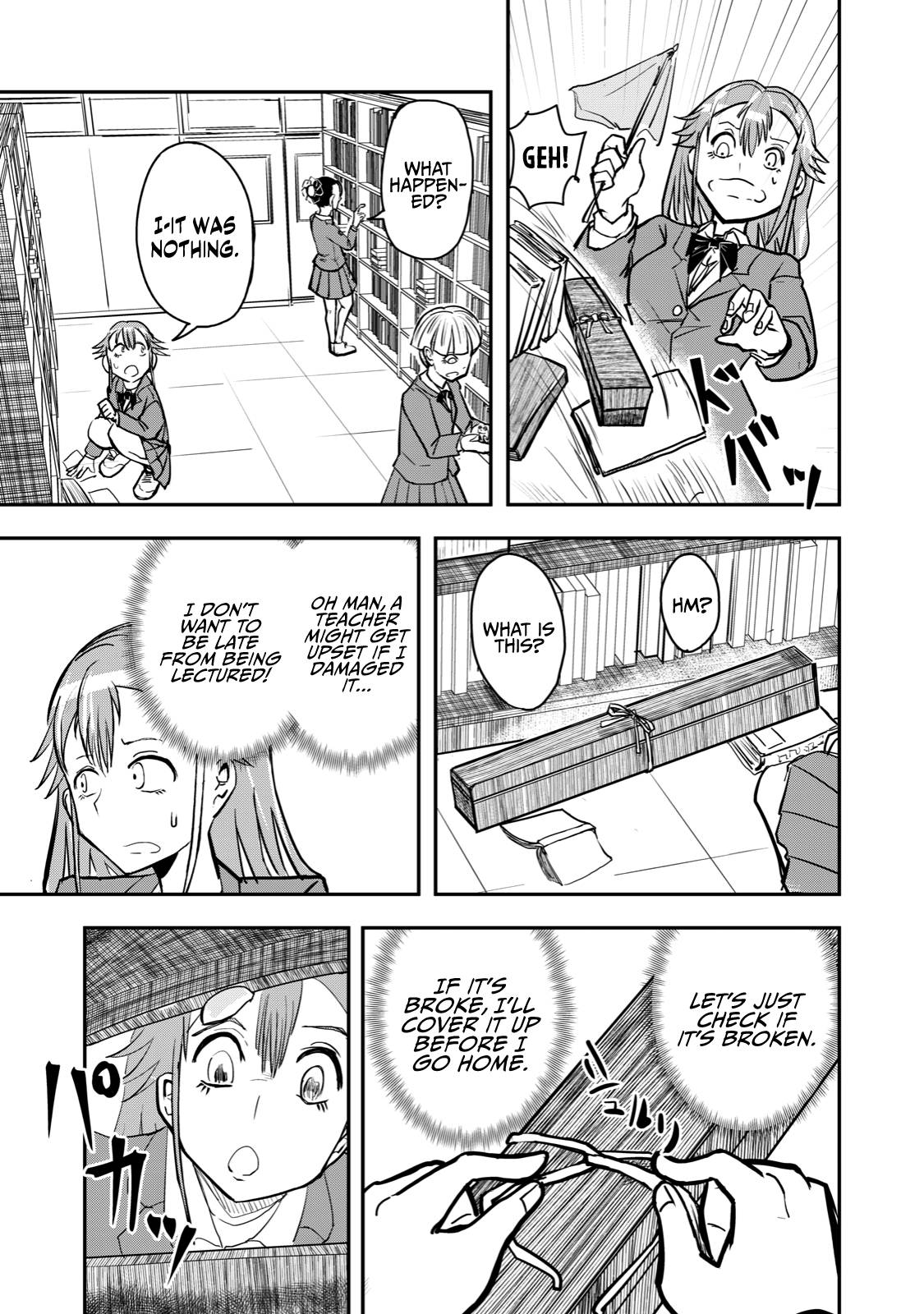 Page 3 of Chapter 47