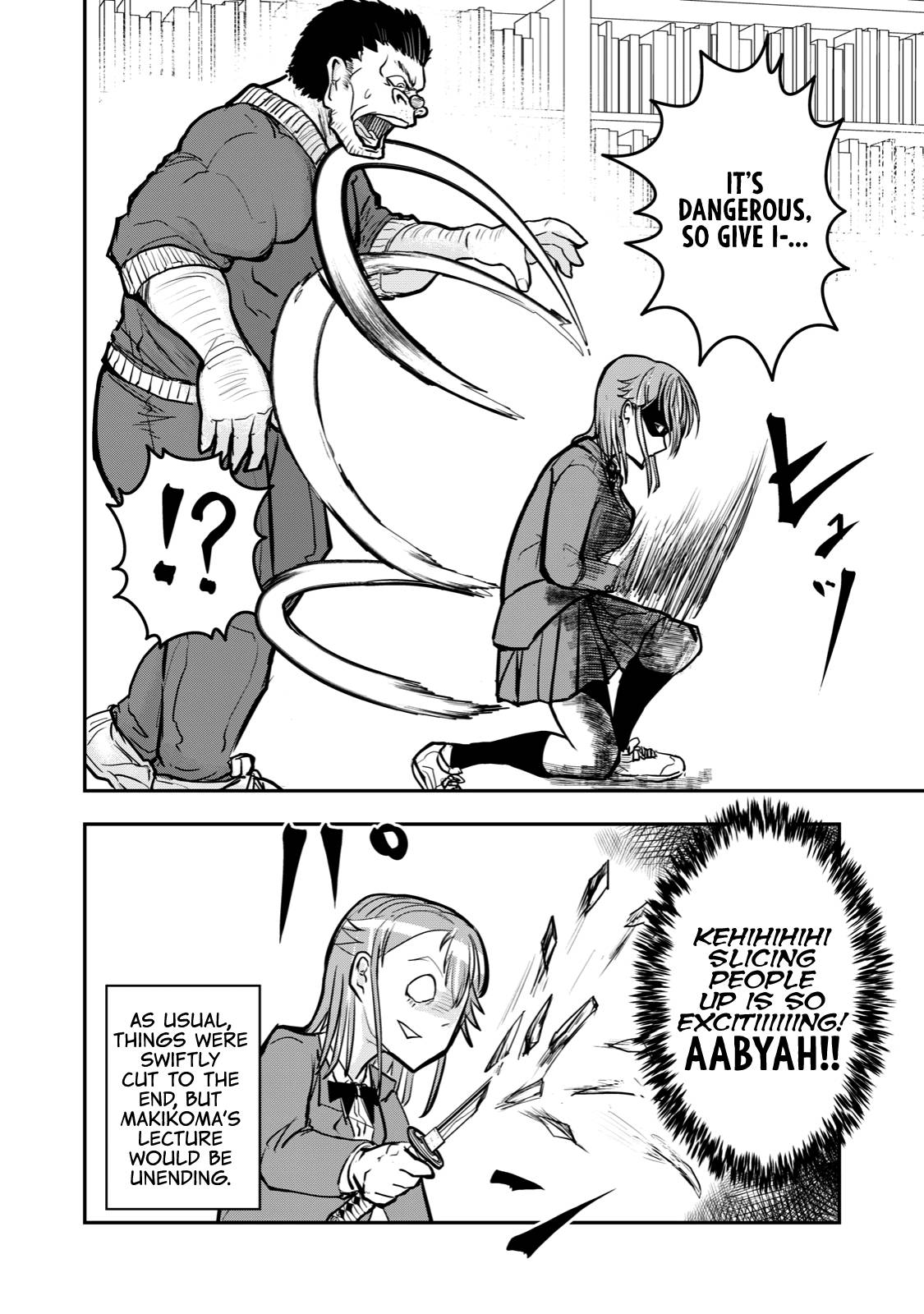 Page 6 of Chapter 47