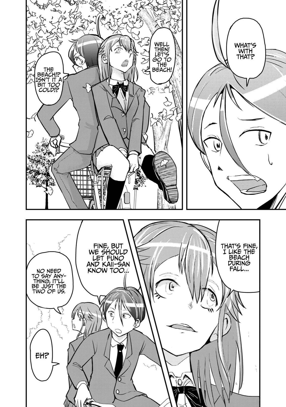 Page 3 of Chapter 48