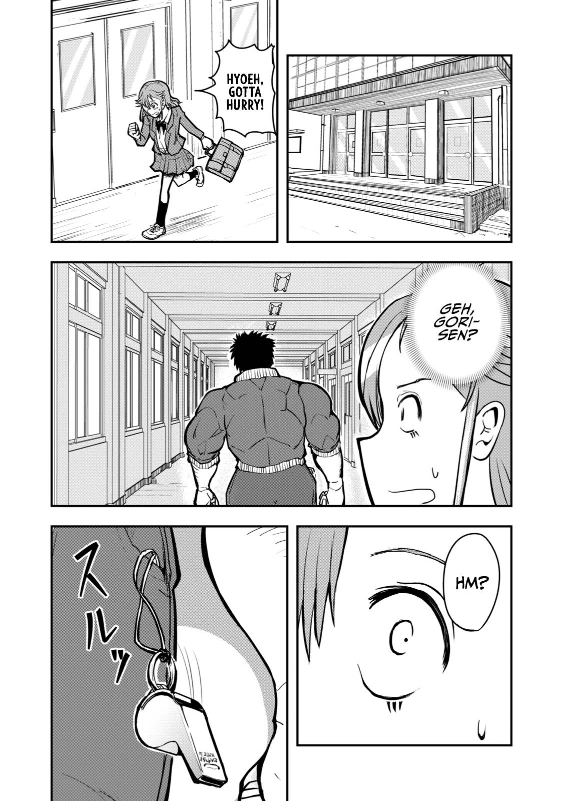 Page 3 of Chapter 49