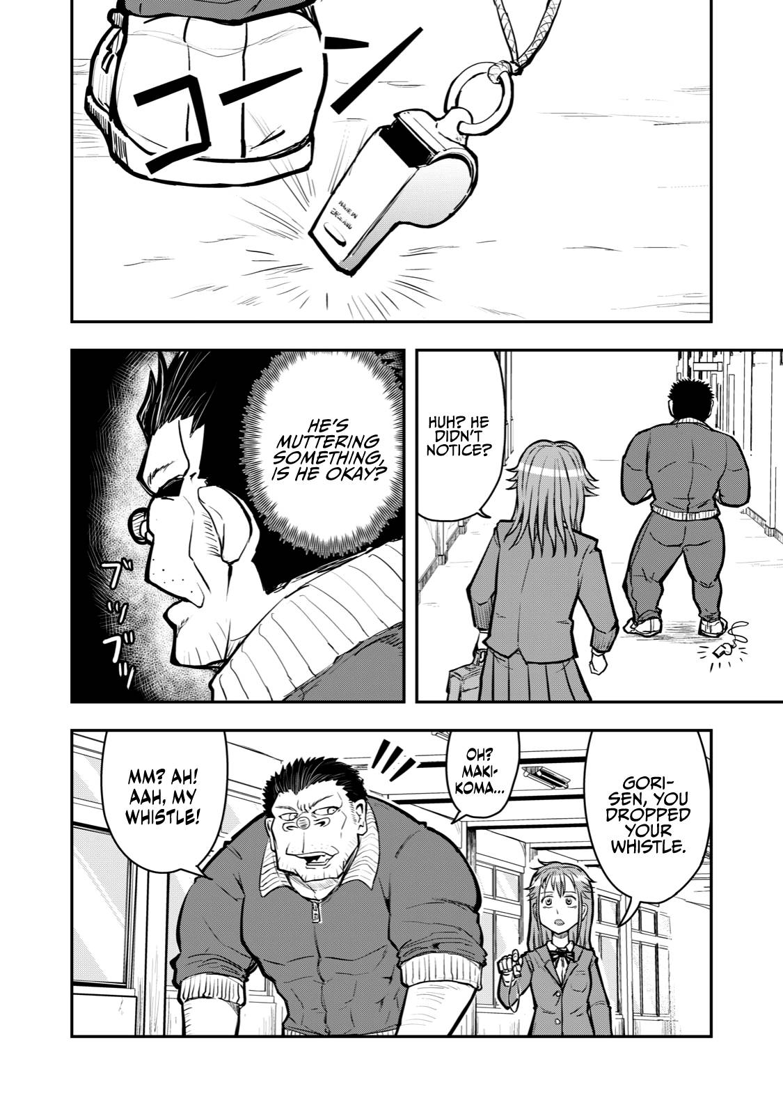 Page 4 of Chapter 49