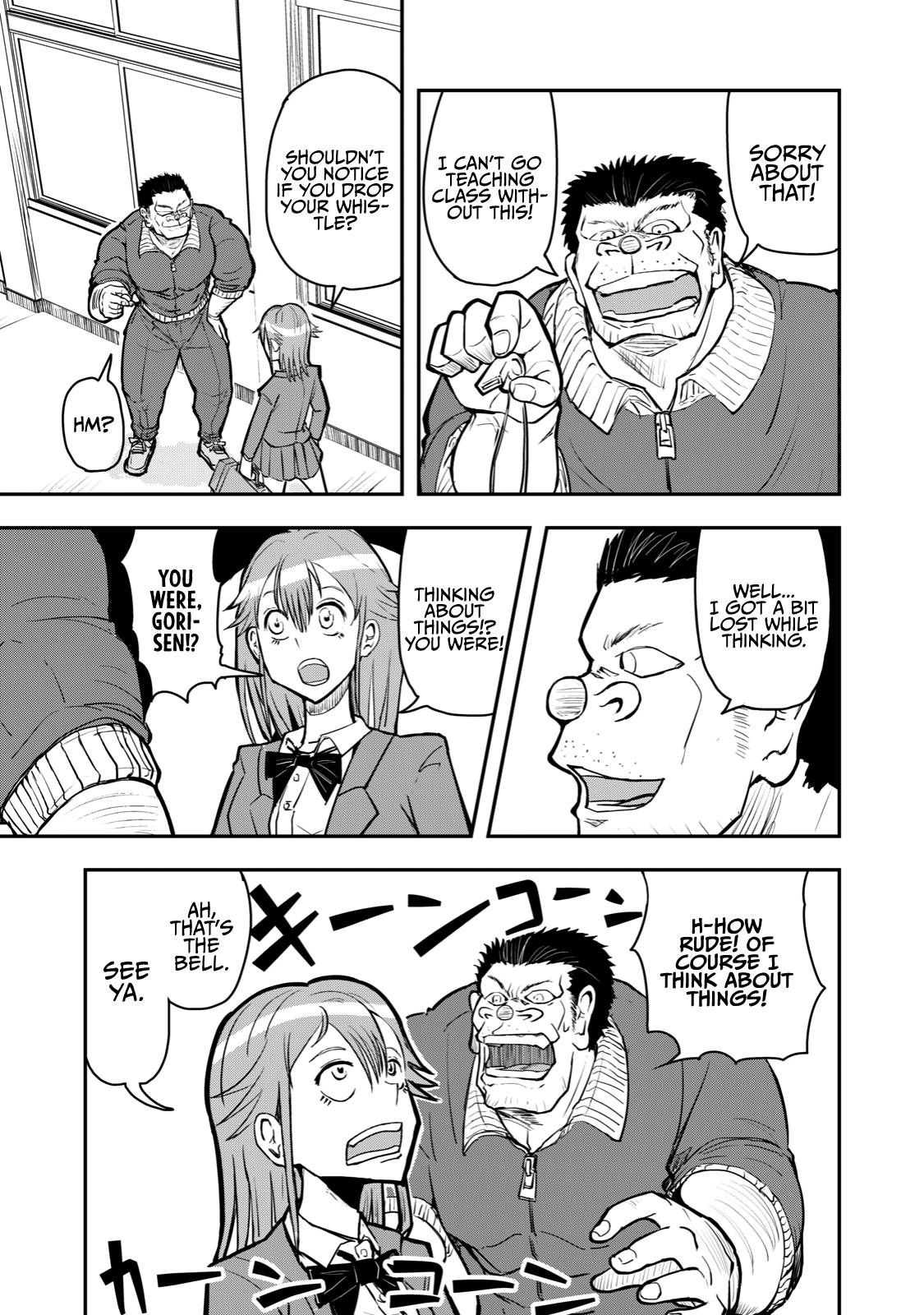 Page 5 of Chapter 49