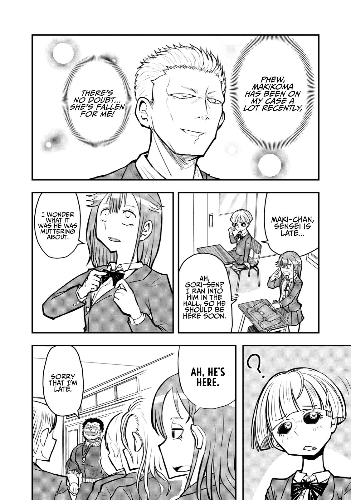 Page 8 of Chapter 49