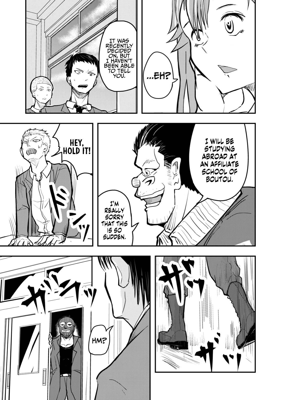 Page 11 of Chapter 49