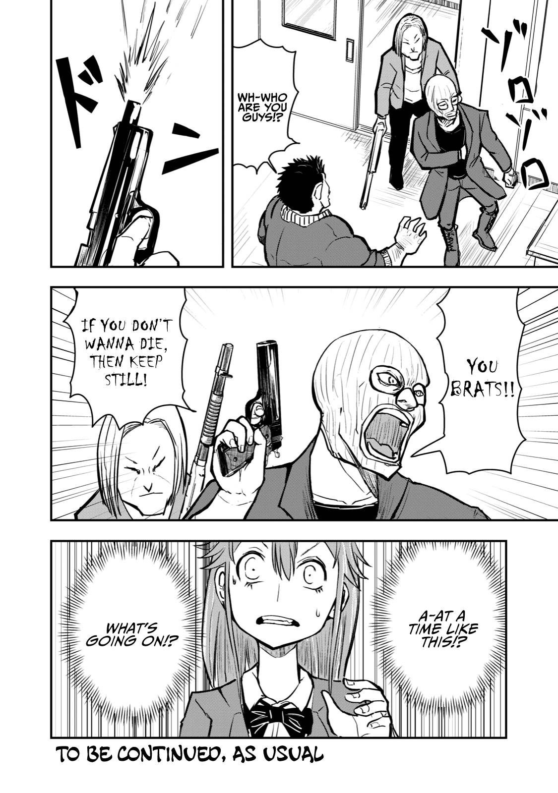 Page 12 of Chapter 49