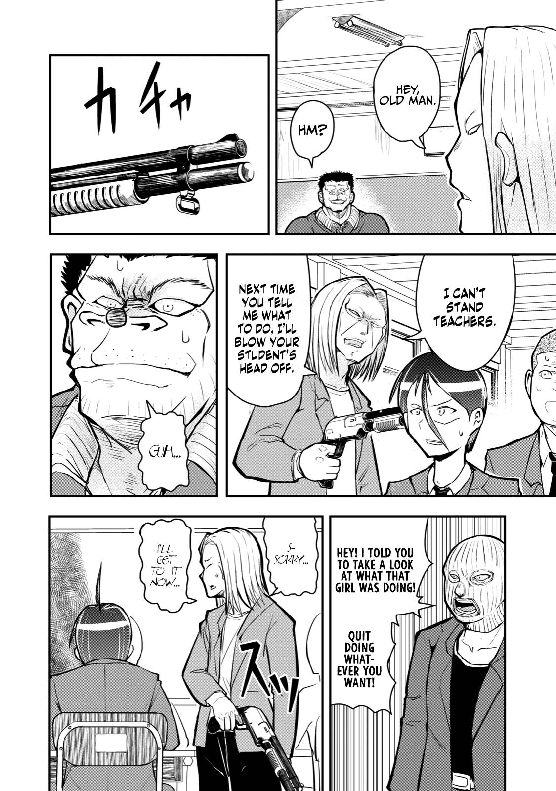 Page 6 of Chapter 50