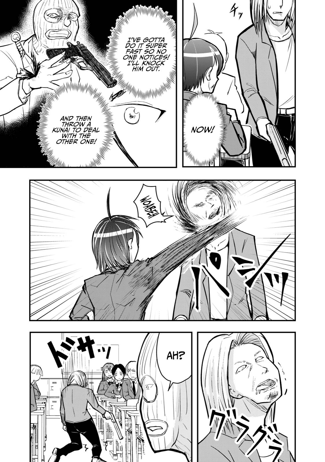Page 7 of Chapter 50