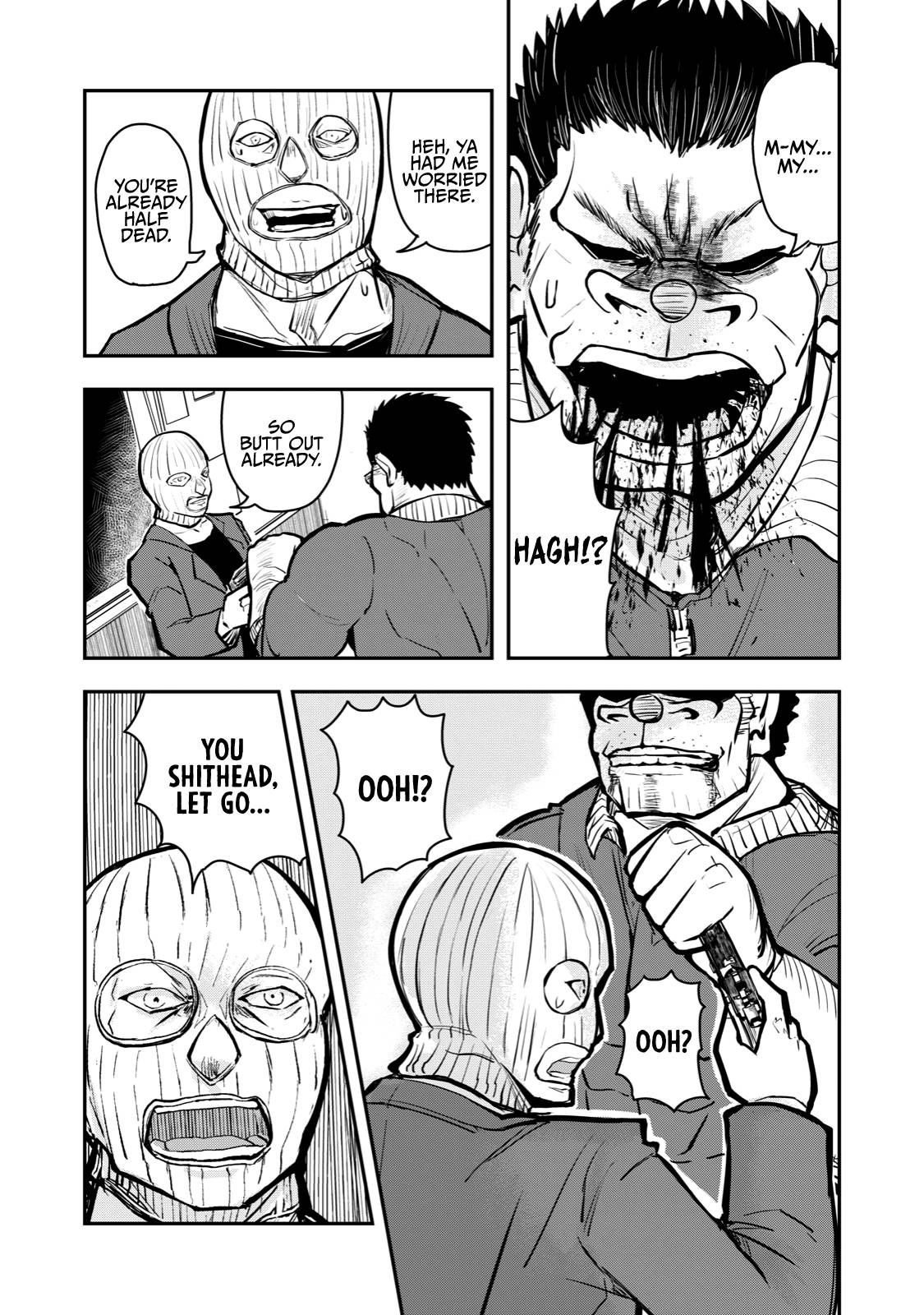 Page 4 of Chapter 51