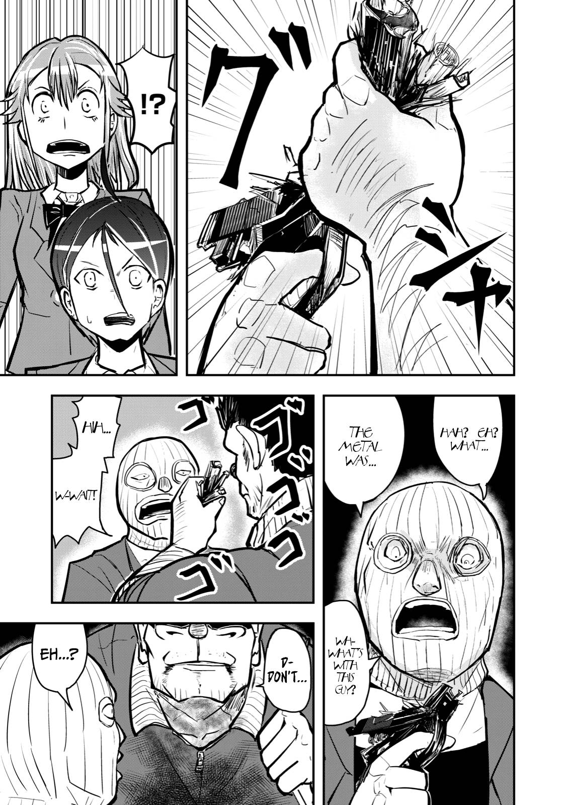 Page 5 of Chapter 51