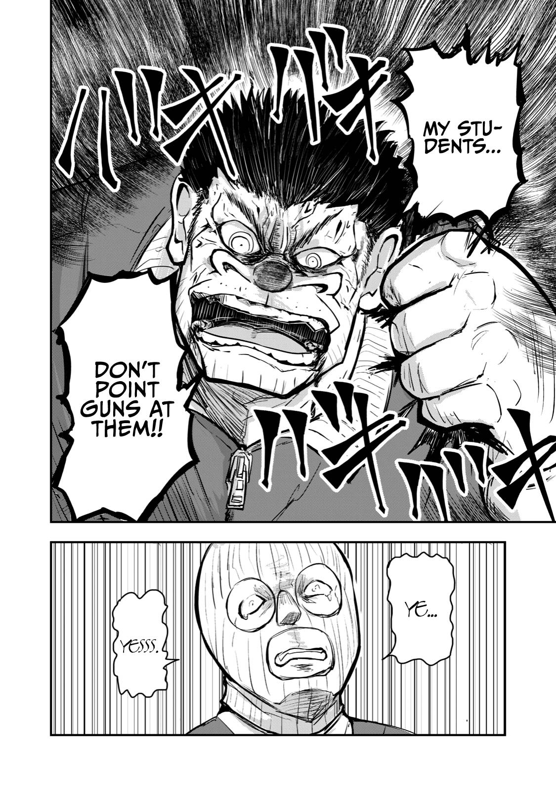 Page 6 of Chapter 51