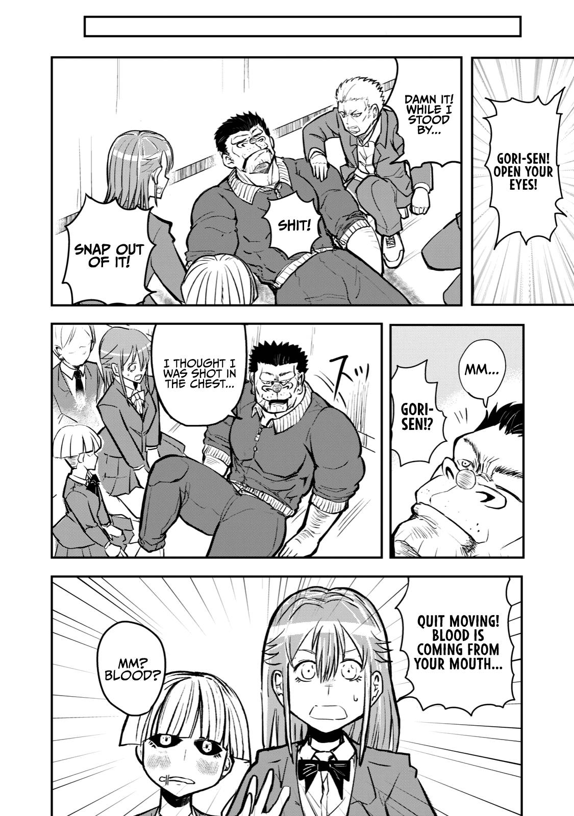 Page 8 of Chapter 51