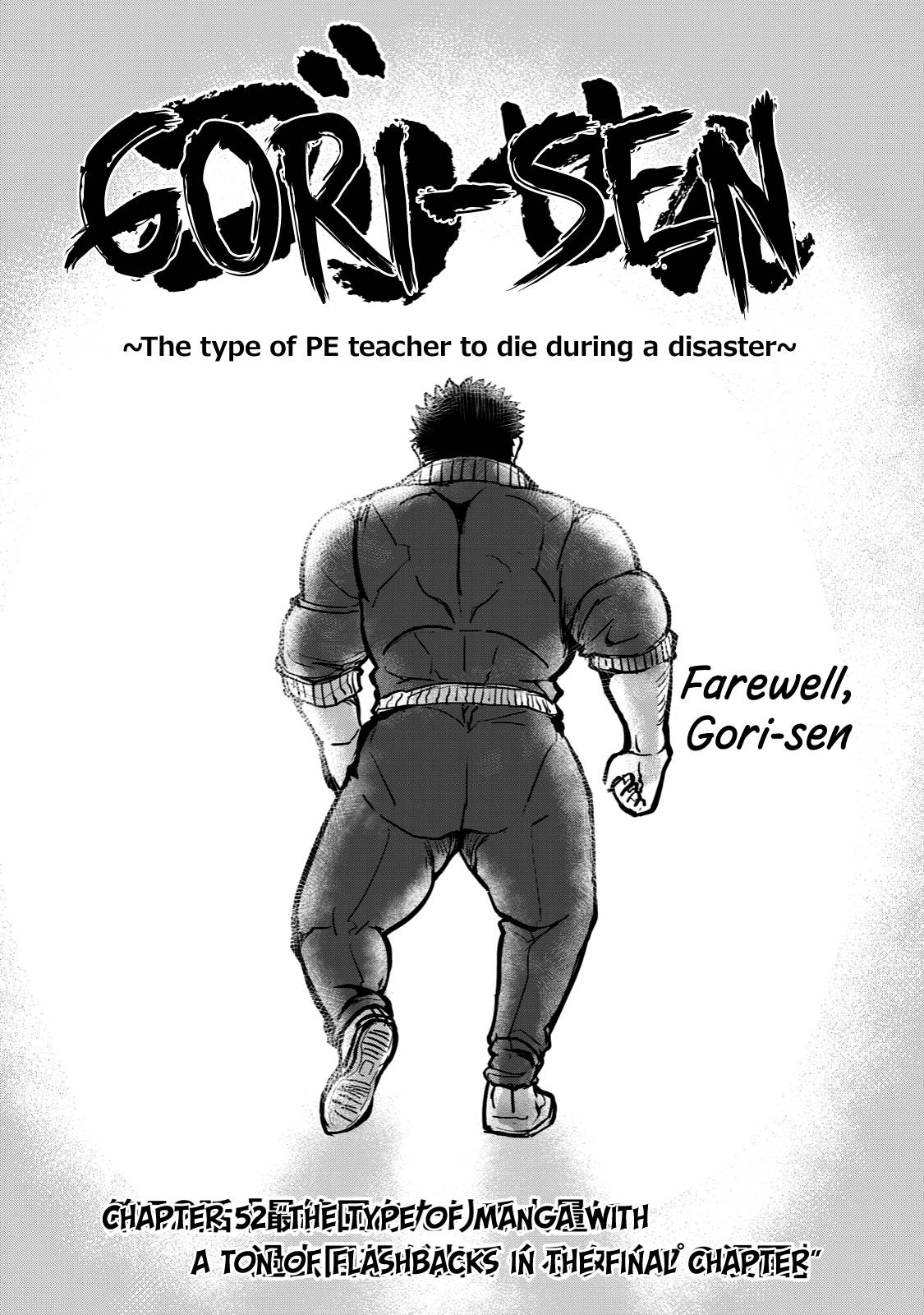Page 1 of Chapter 52