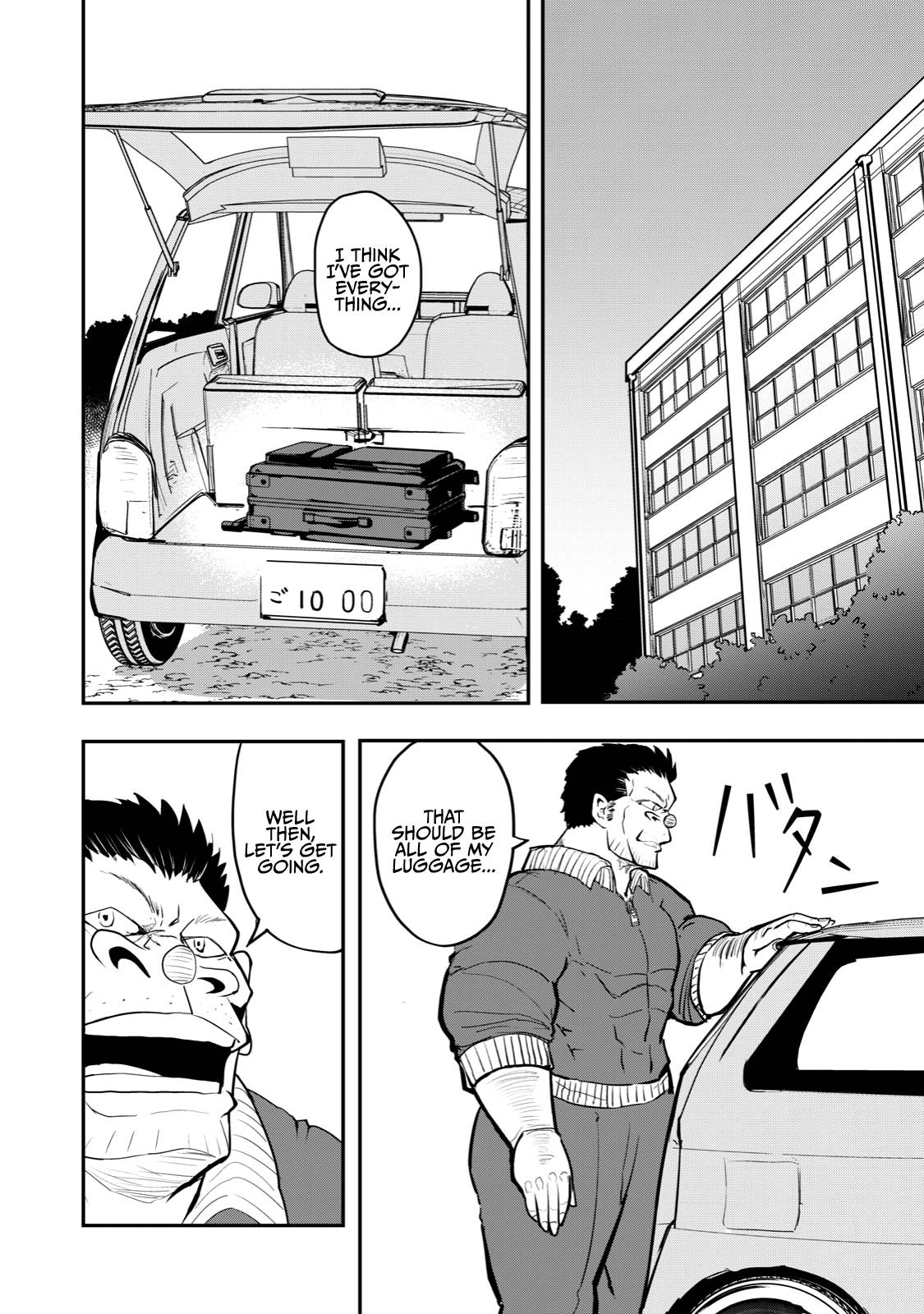 Page 2 of Chapter 52