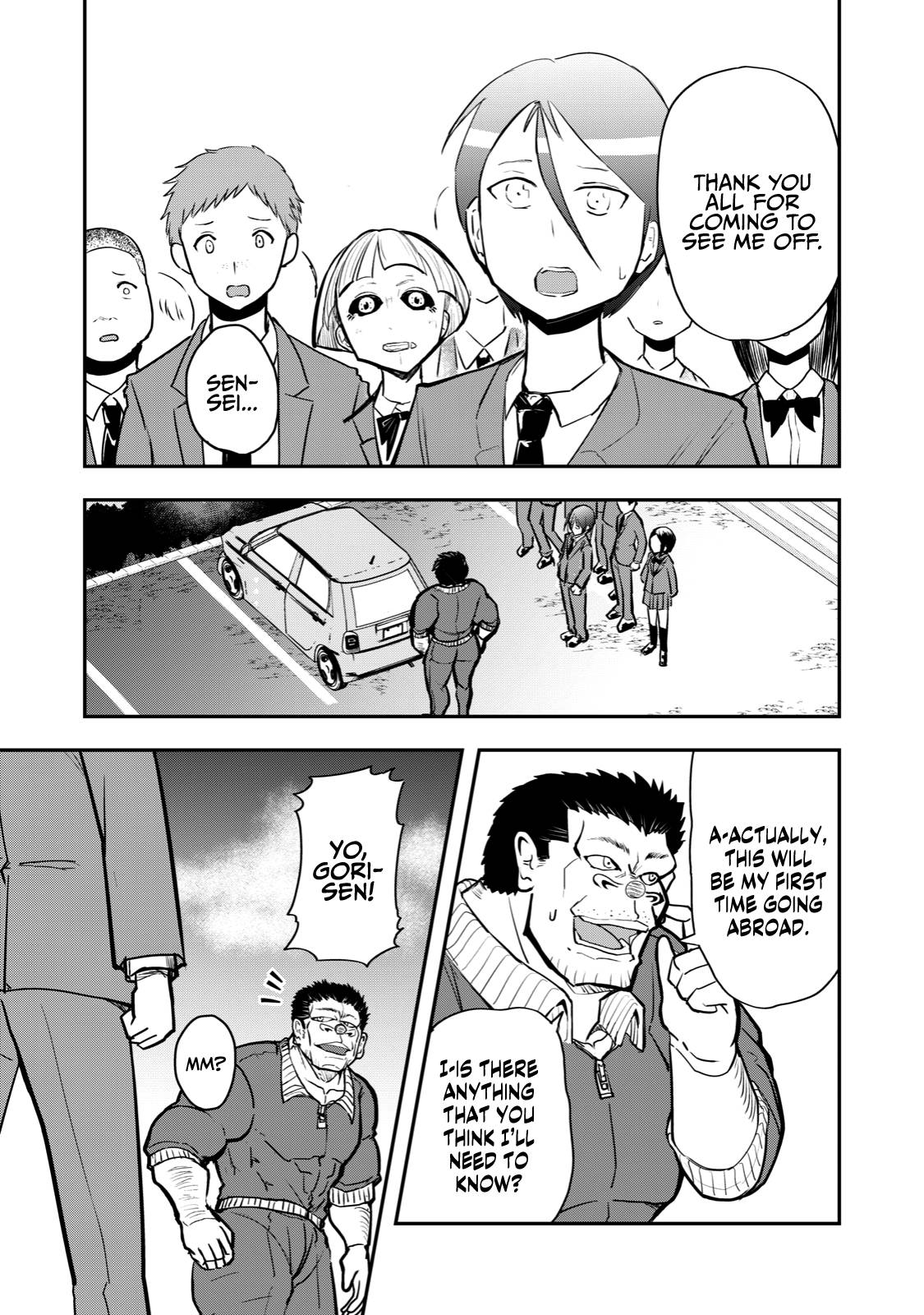 Page 3 of Chapter 52
