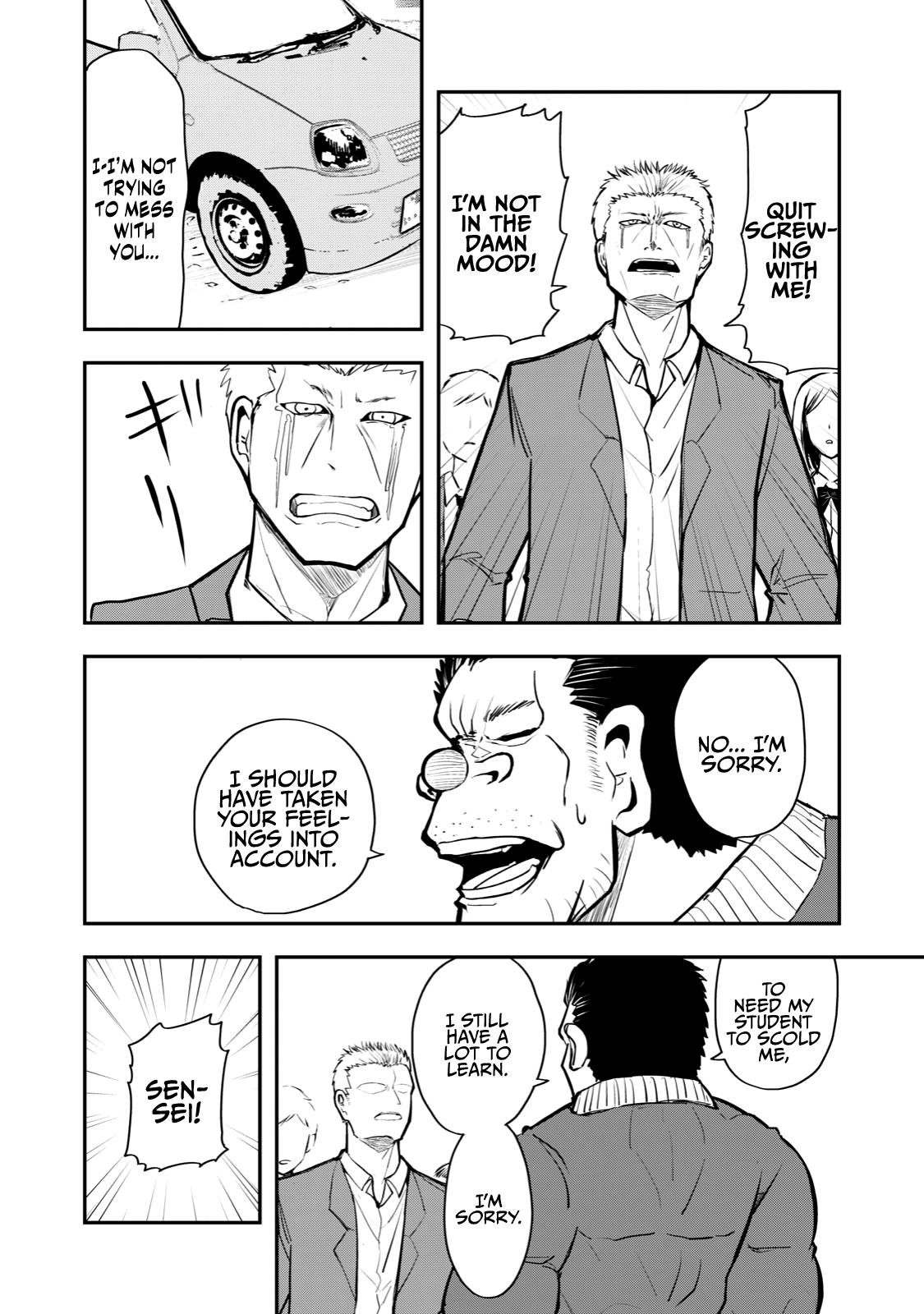 Page 4 of Chapter 52