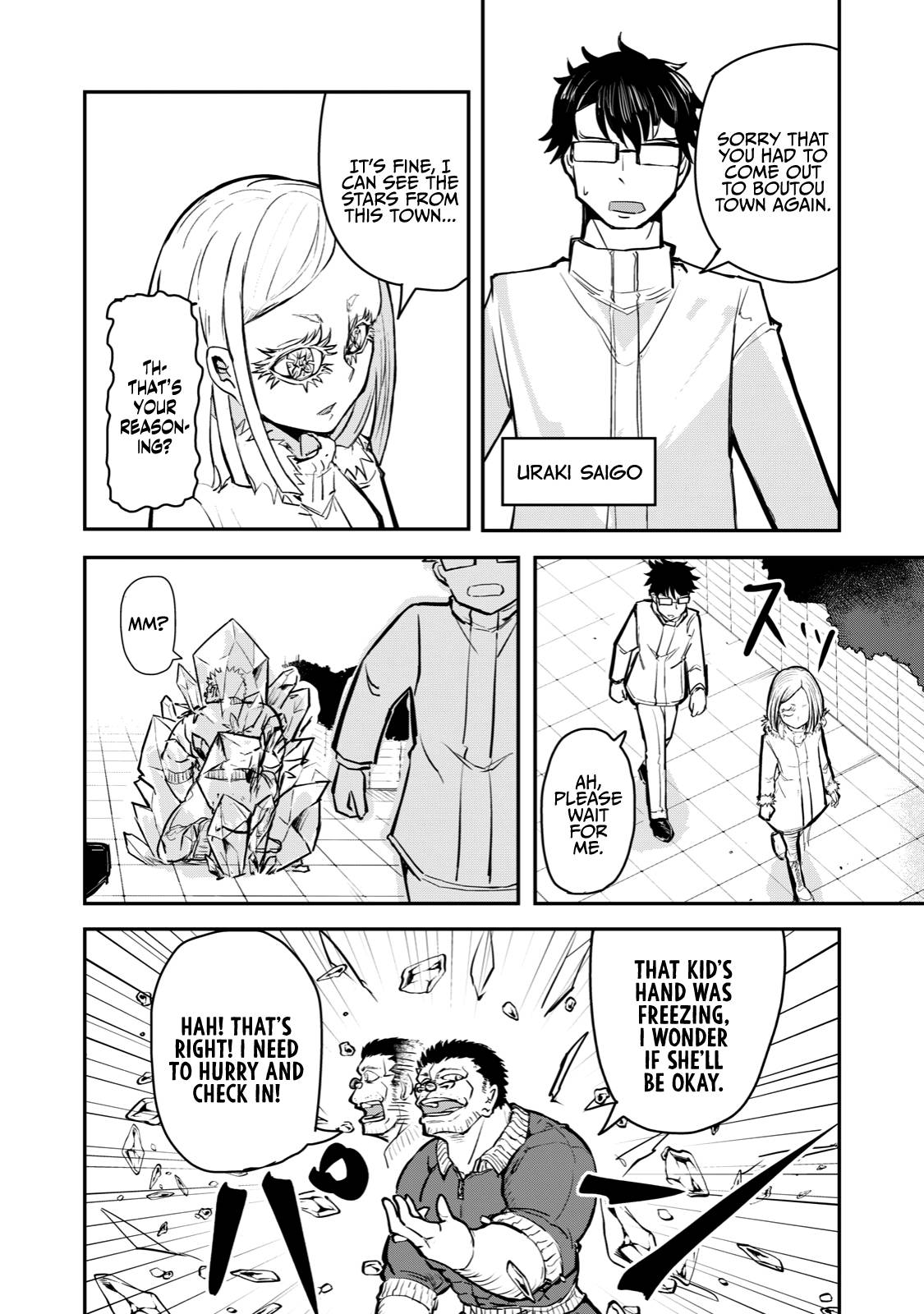 Page 15 of Chapter 52