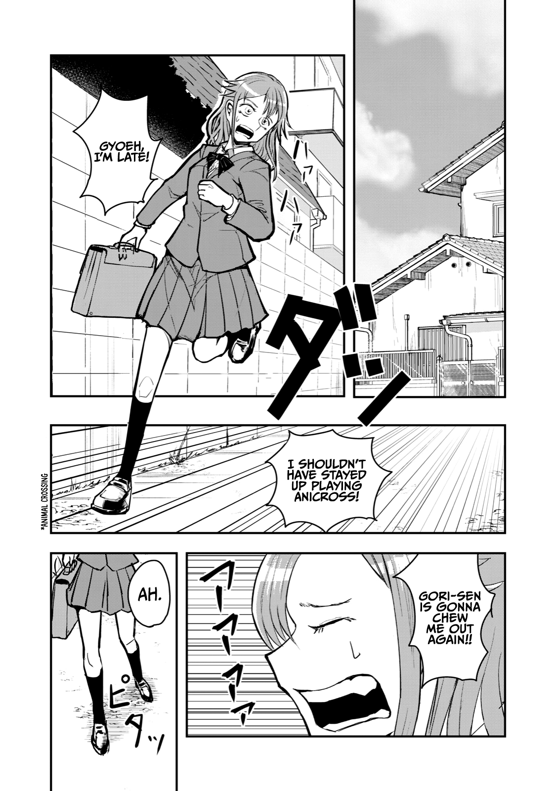 Page 3 of Chapter 53