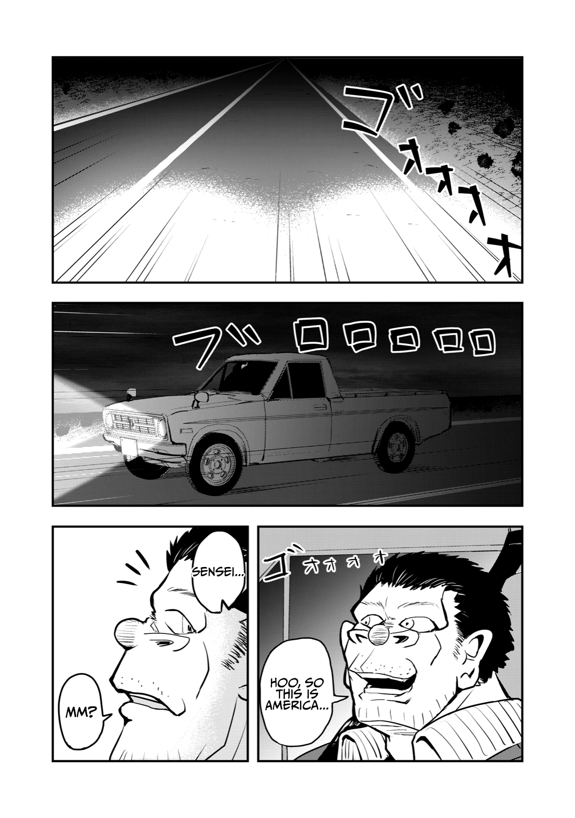 Page 10 of Chapter 53