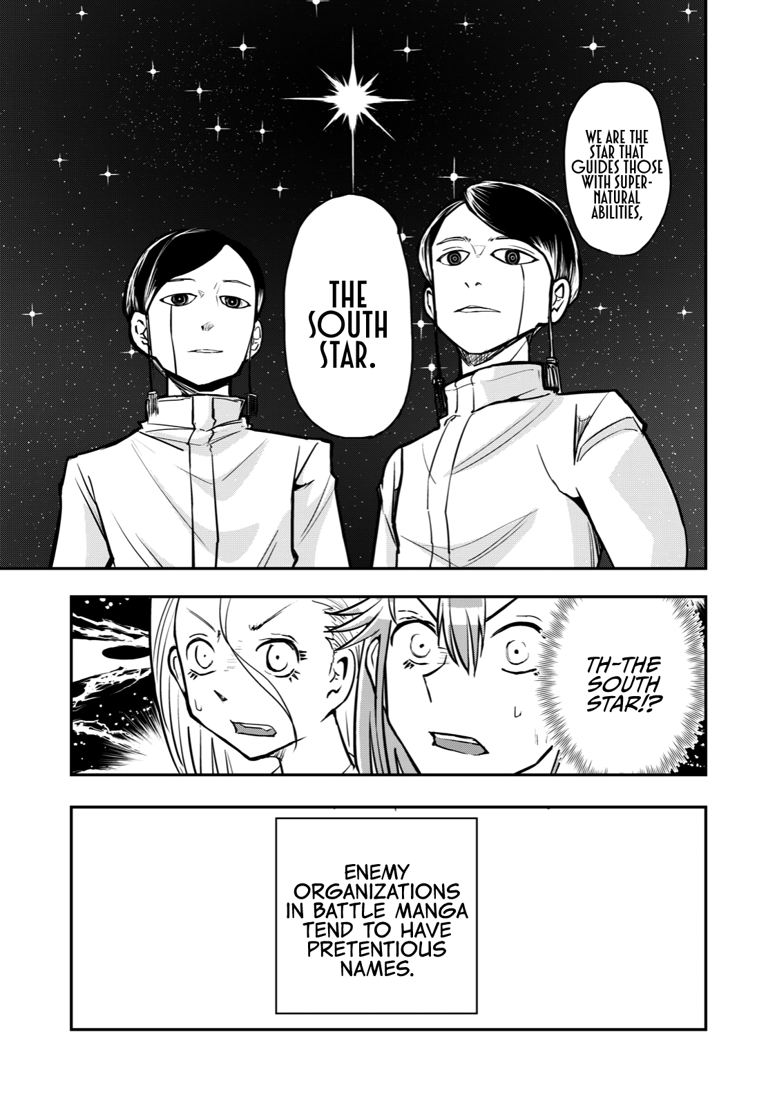 Page 3 of Chapter 54