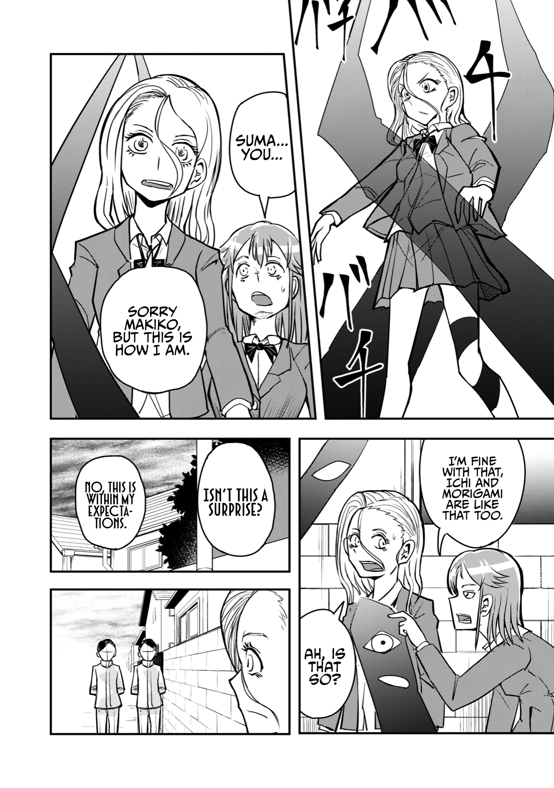 Page 6 of Chapter 54