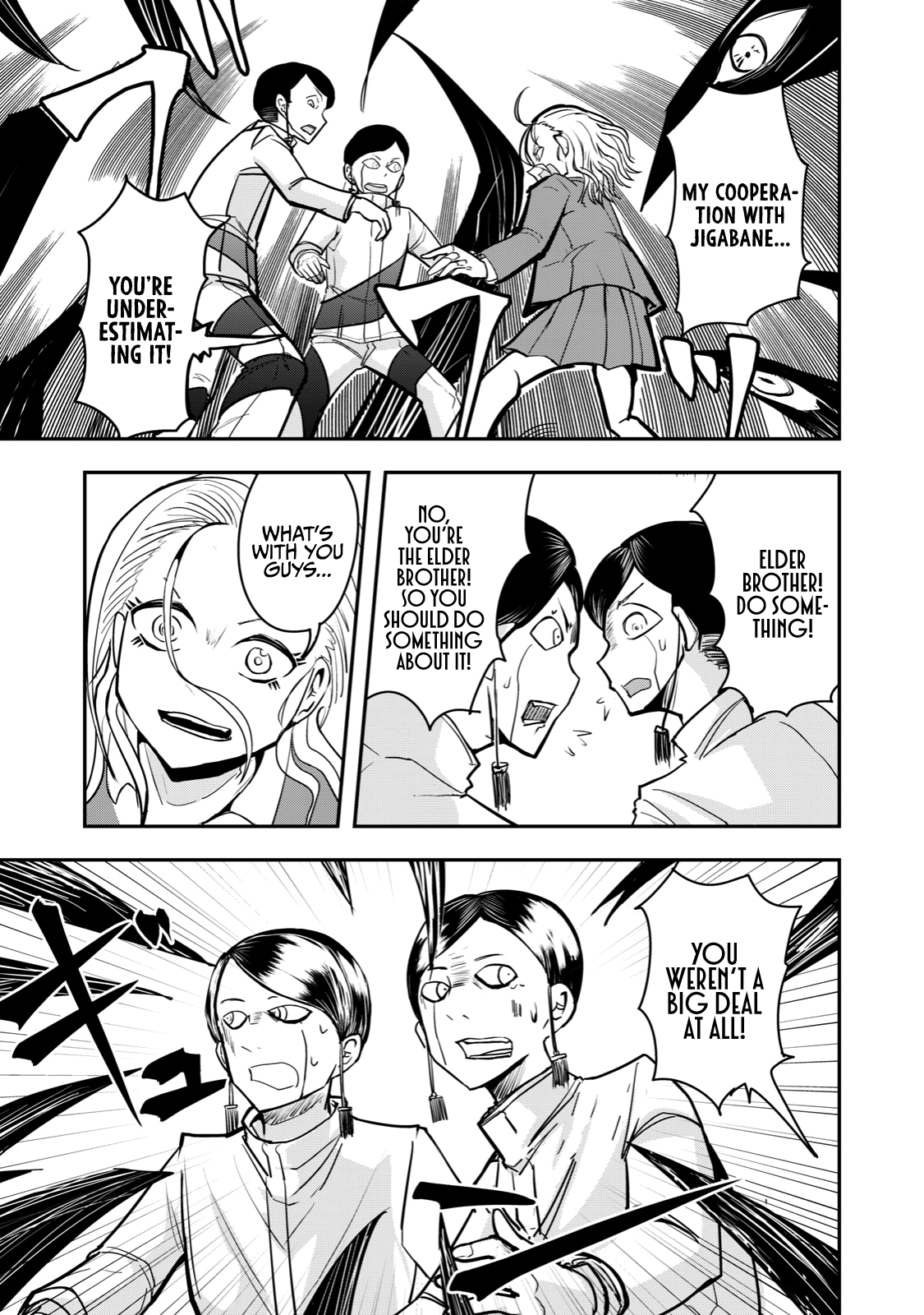 Page 11 of Chapter 54
