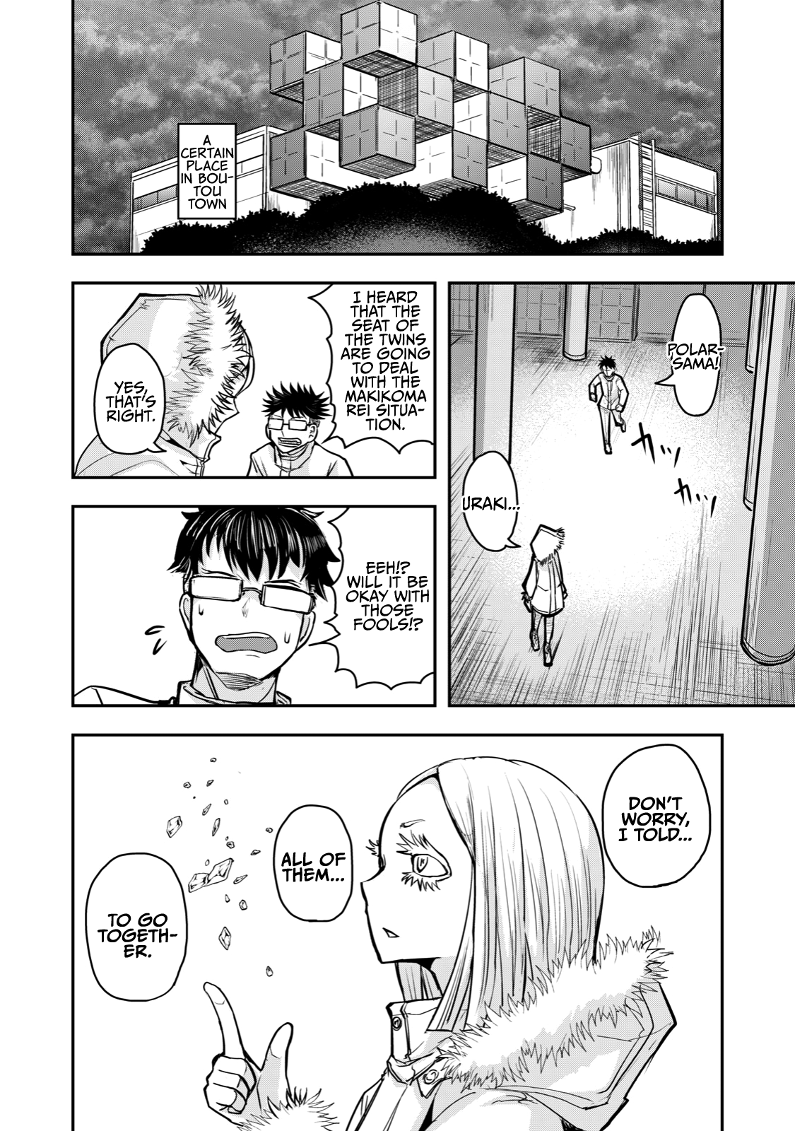 Page 12 of Chapter 54