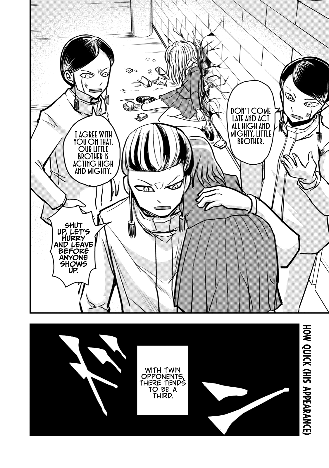 Page 14 of Chapter 54