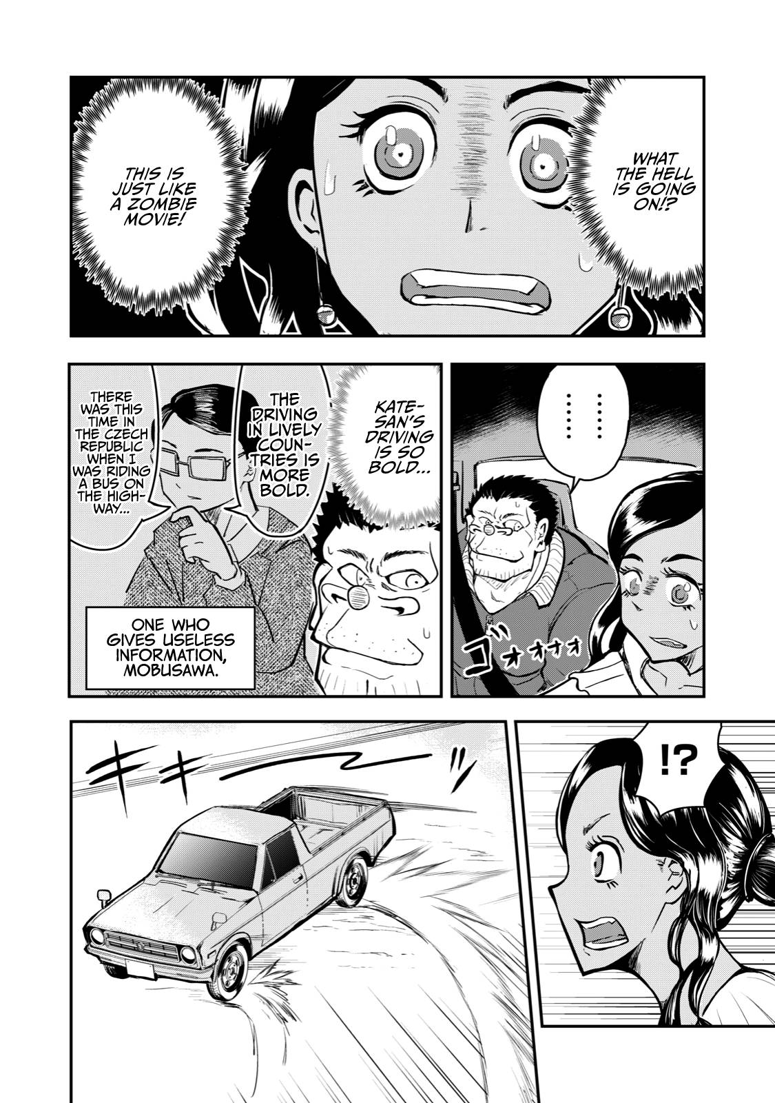Page 2 of Chapter 55