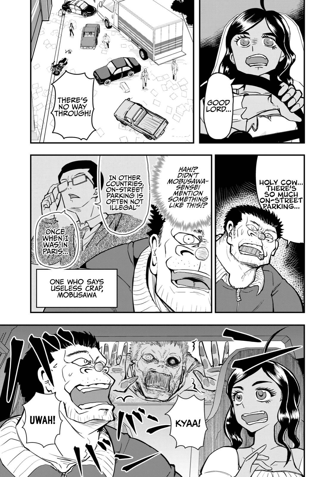 Page 3 of Chapter 55