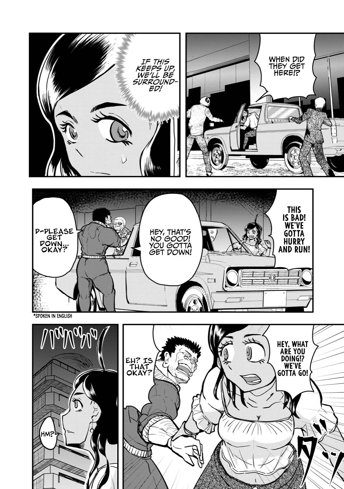 Page 4 of Chapter 55
