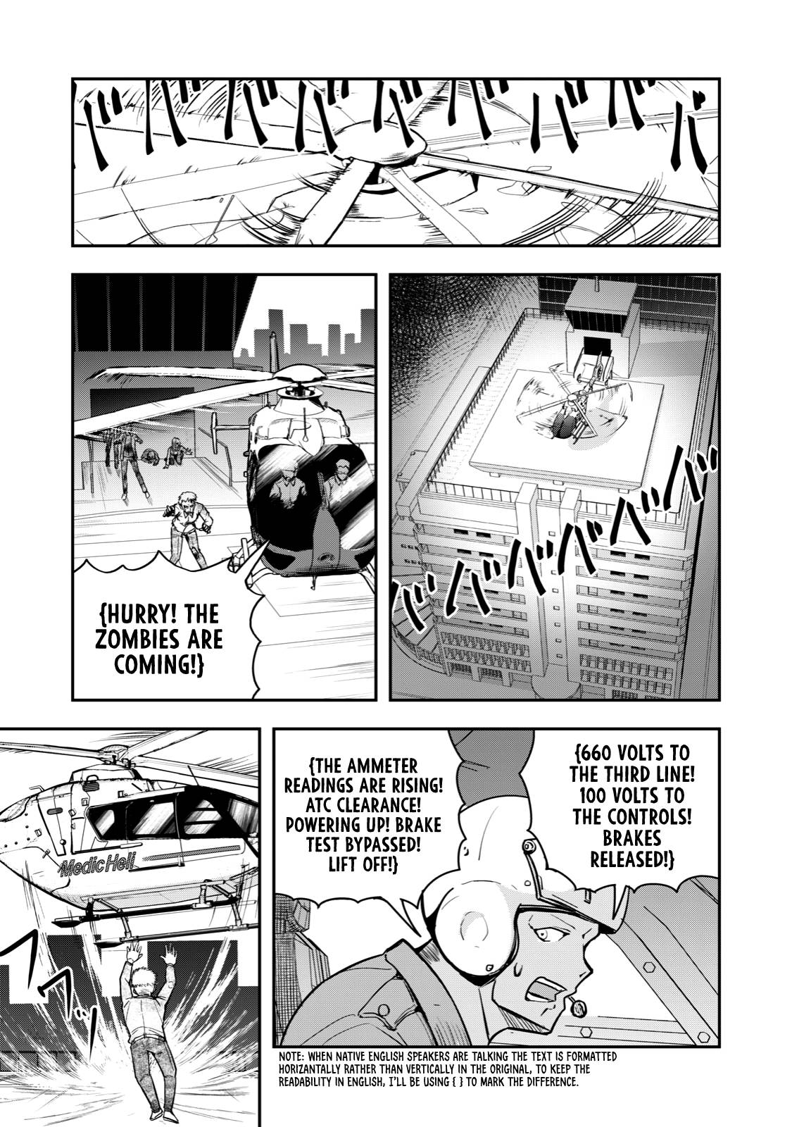 Page 5 of Chapter 55
