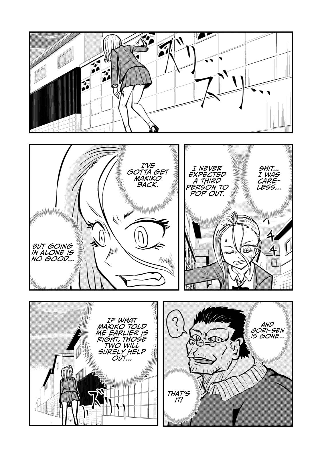 Page 1 of Chapter 56
